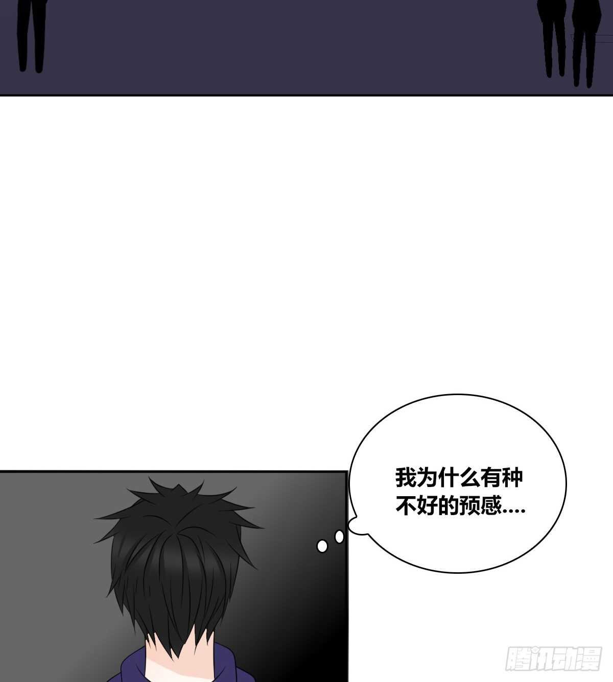 不能再失去了