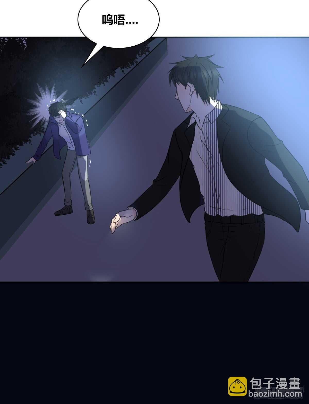 不能再失去了