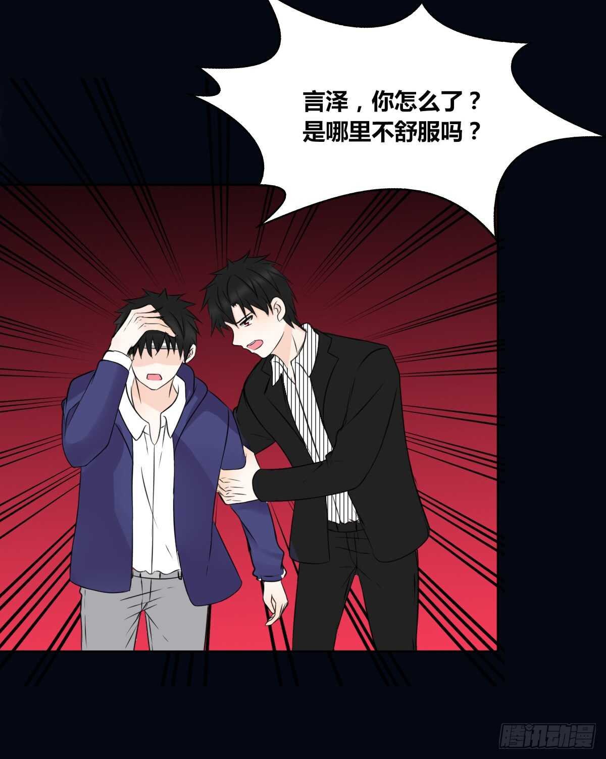 不能再失去了