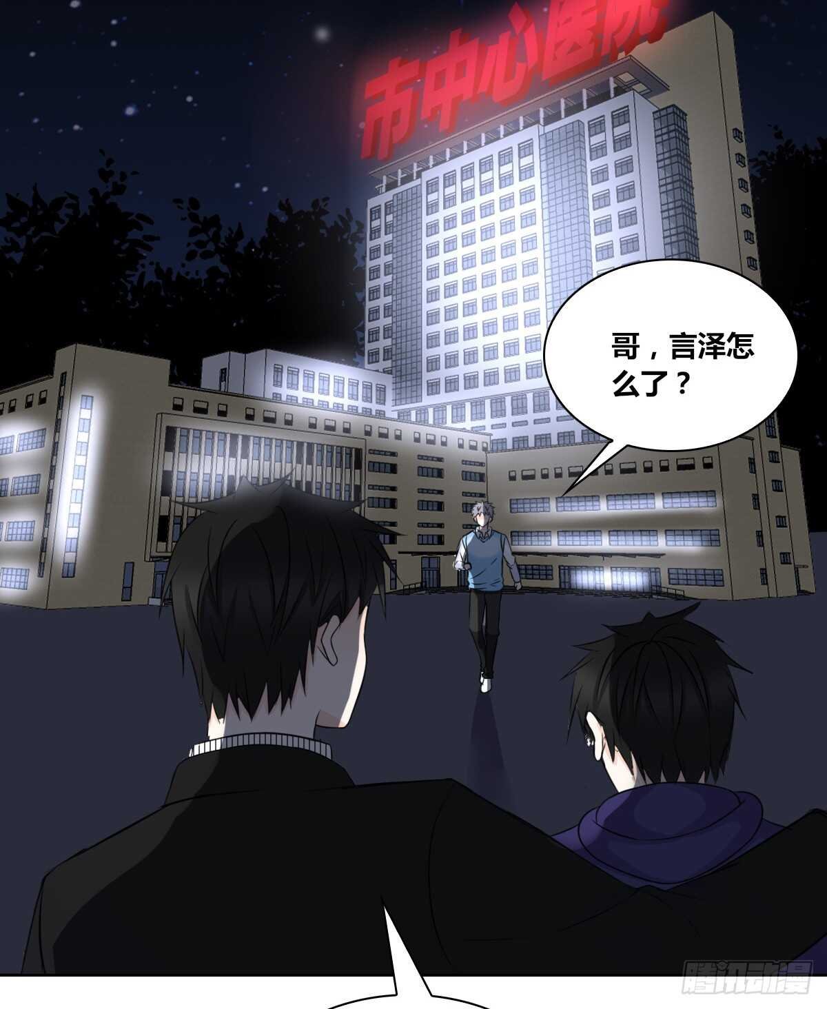 不能再失去了
