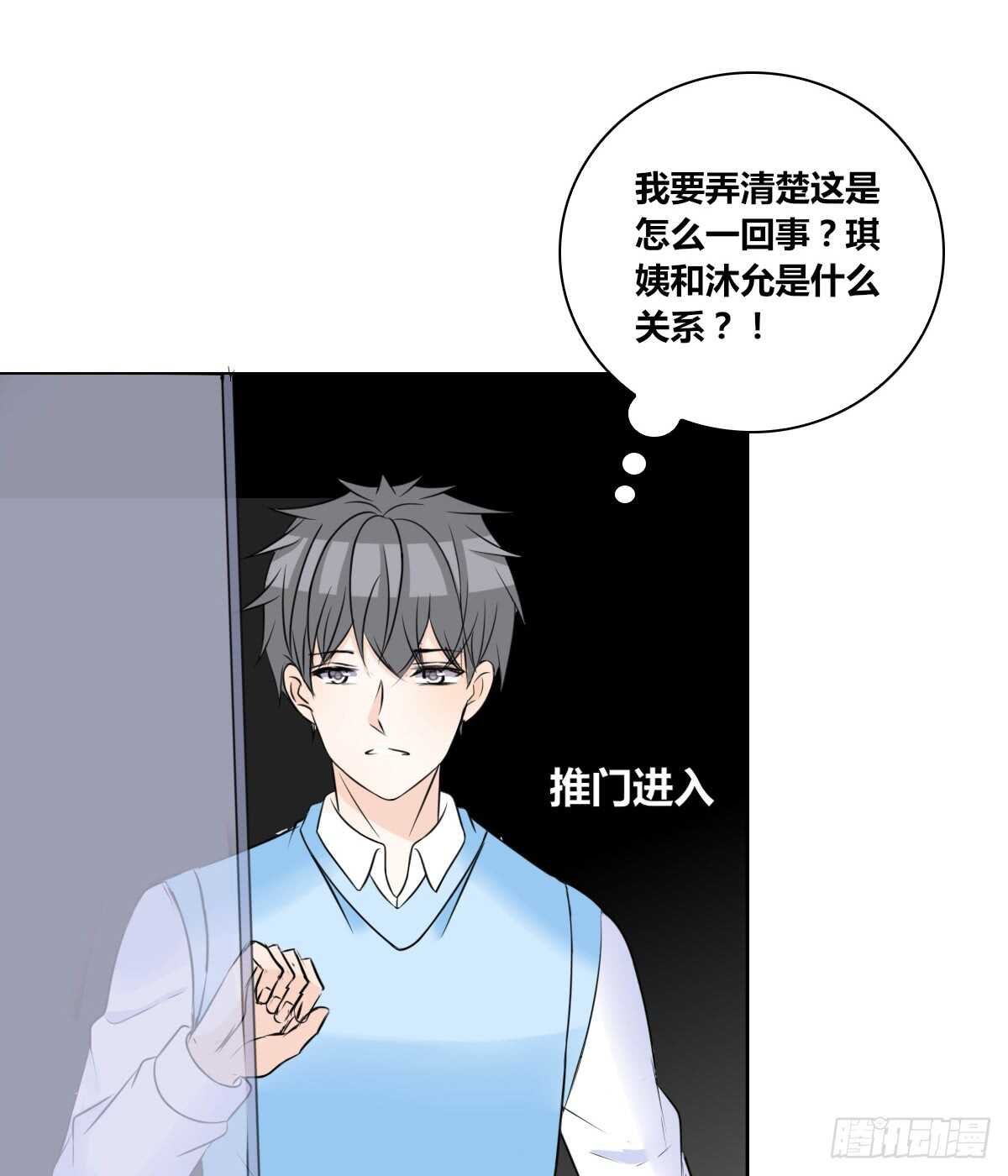 不能再失去了