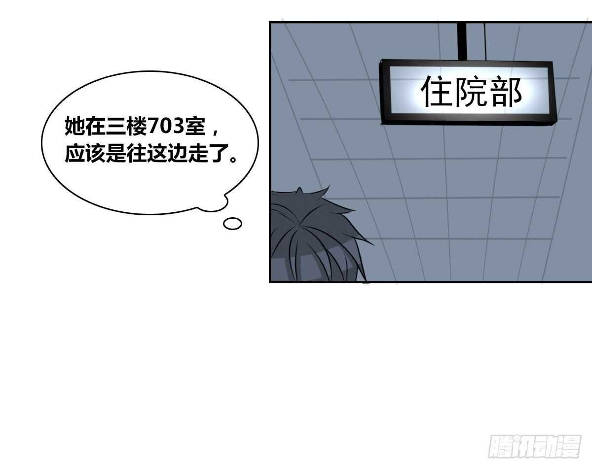 不能再失去了