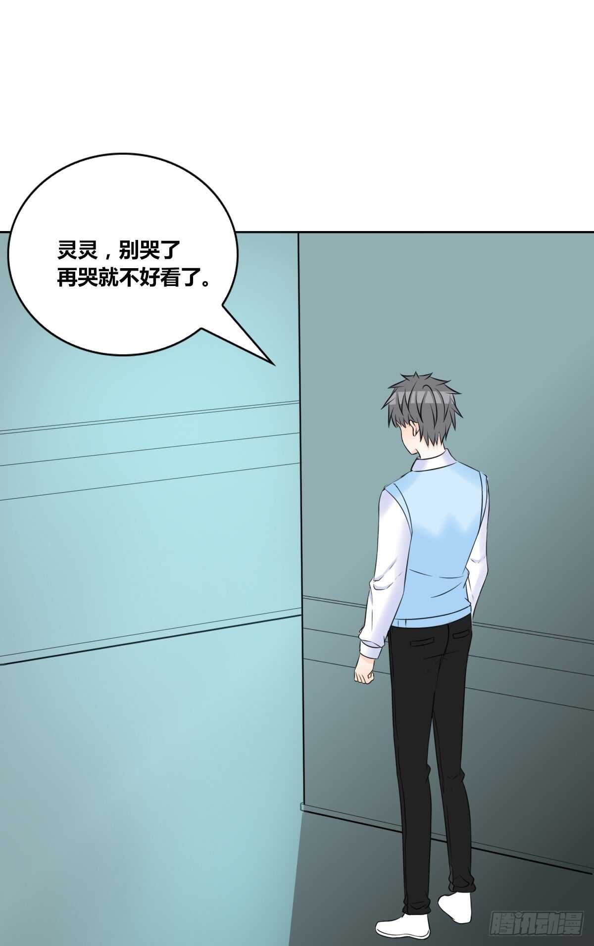 不能再失去了