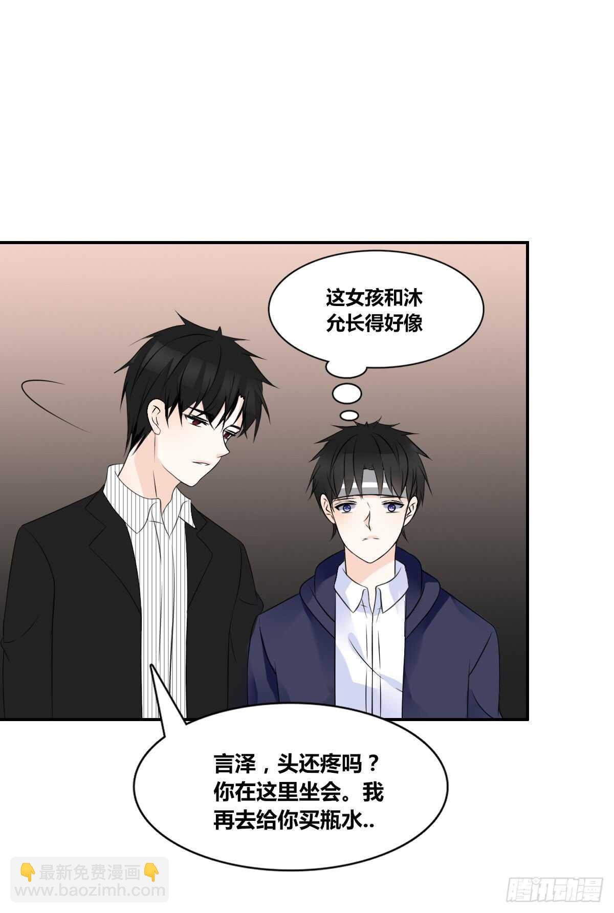 两个哥哥