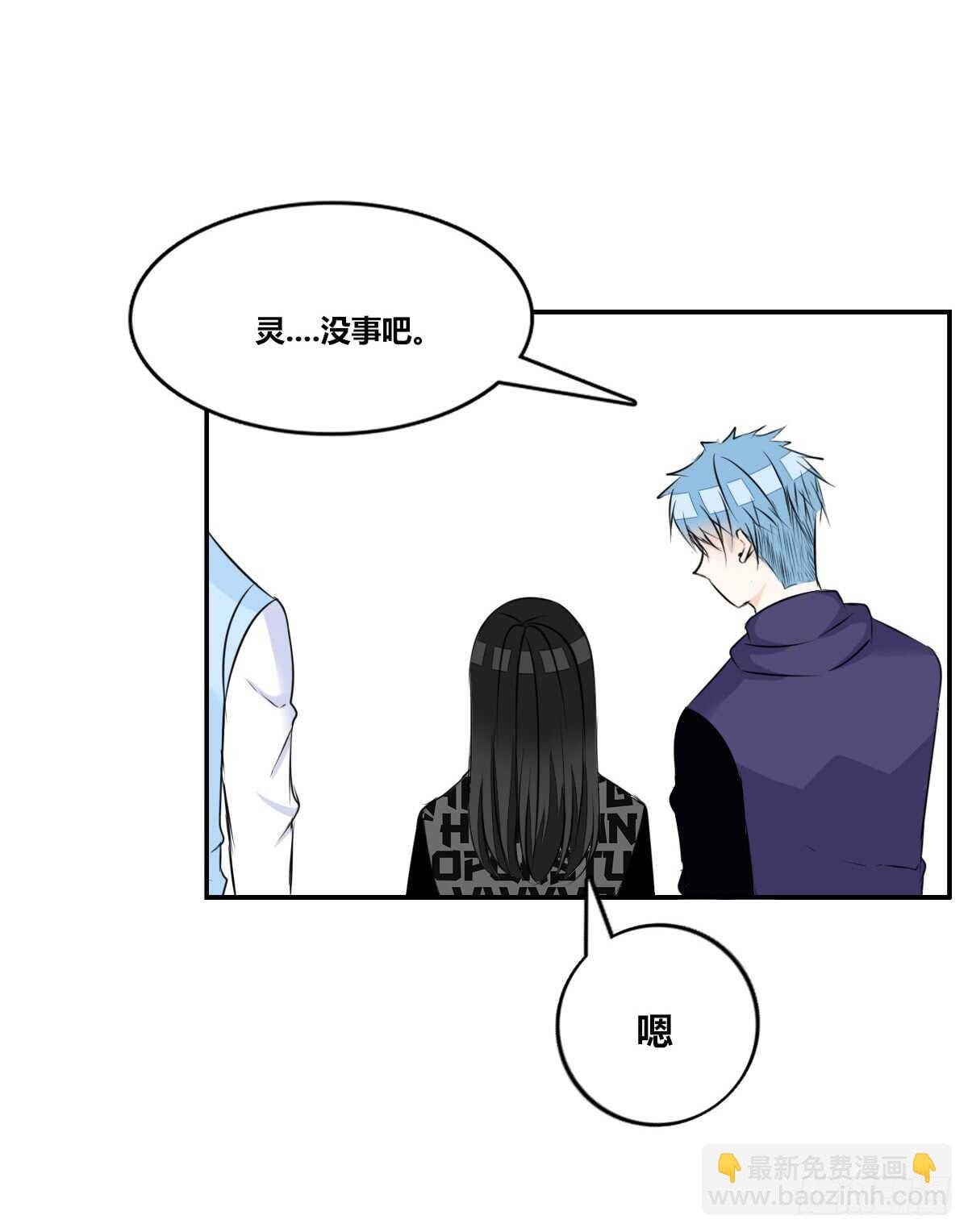 两个哥哥