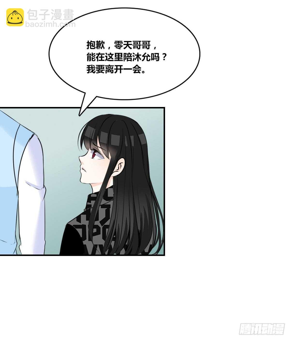 两个哥哥