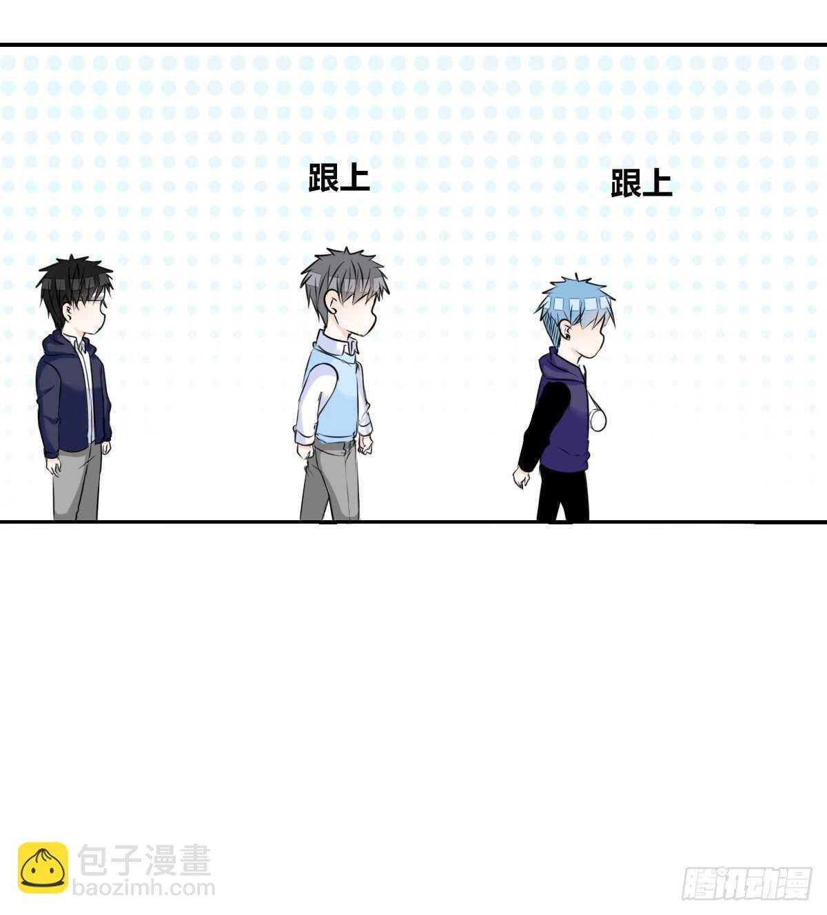 两个哥哥