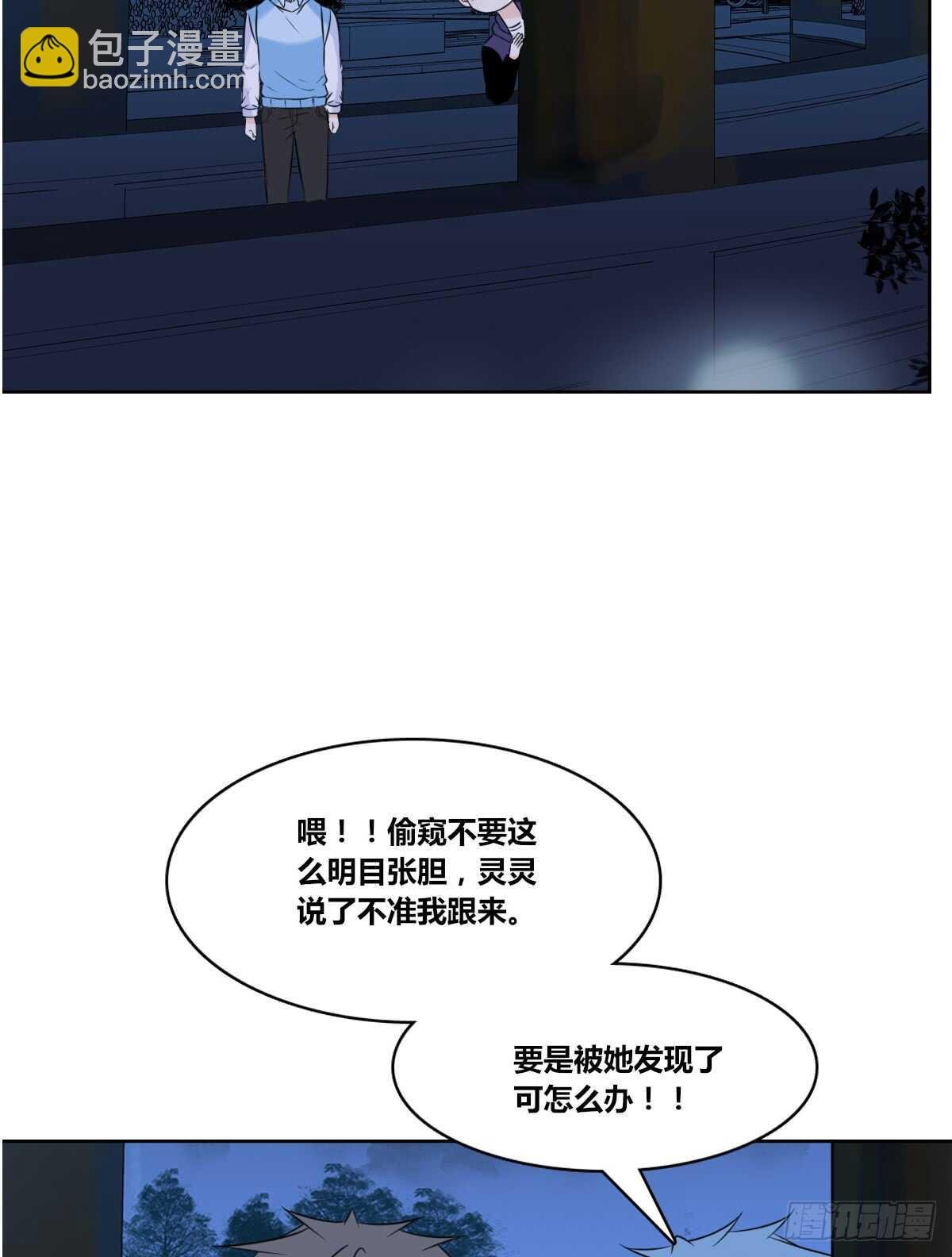 两个哥哥