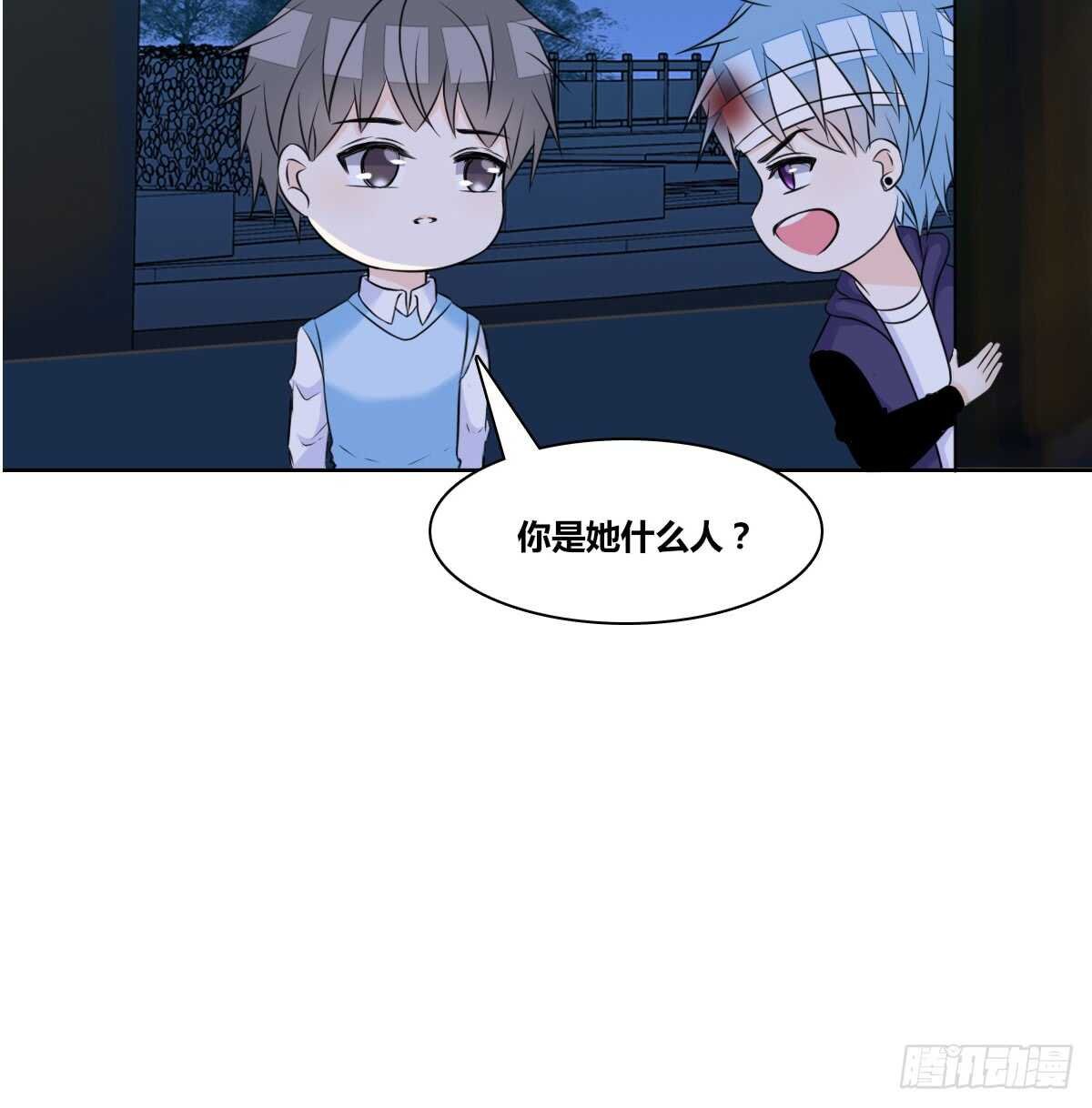 两个哥哥