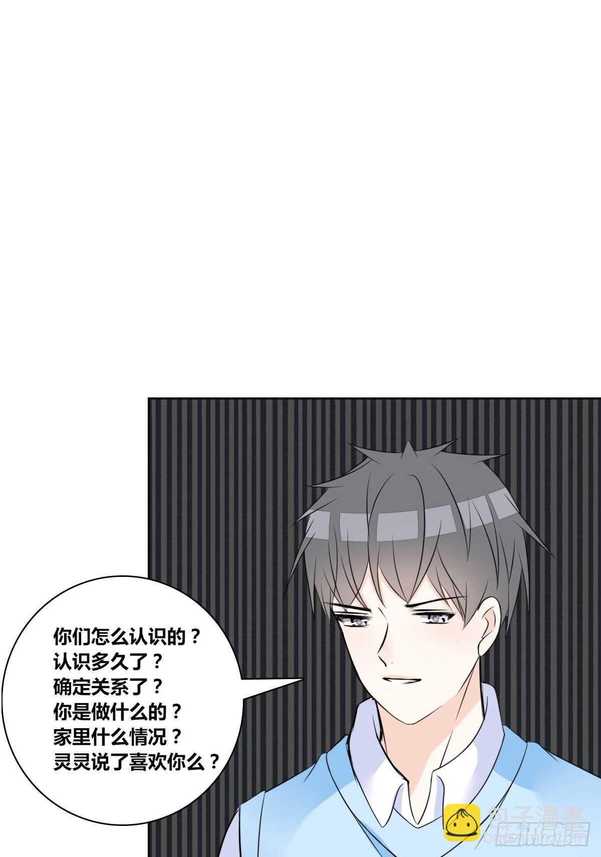 两个哥哥
