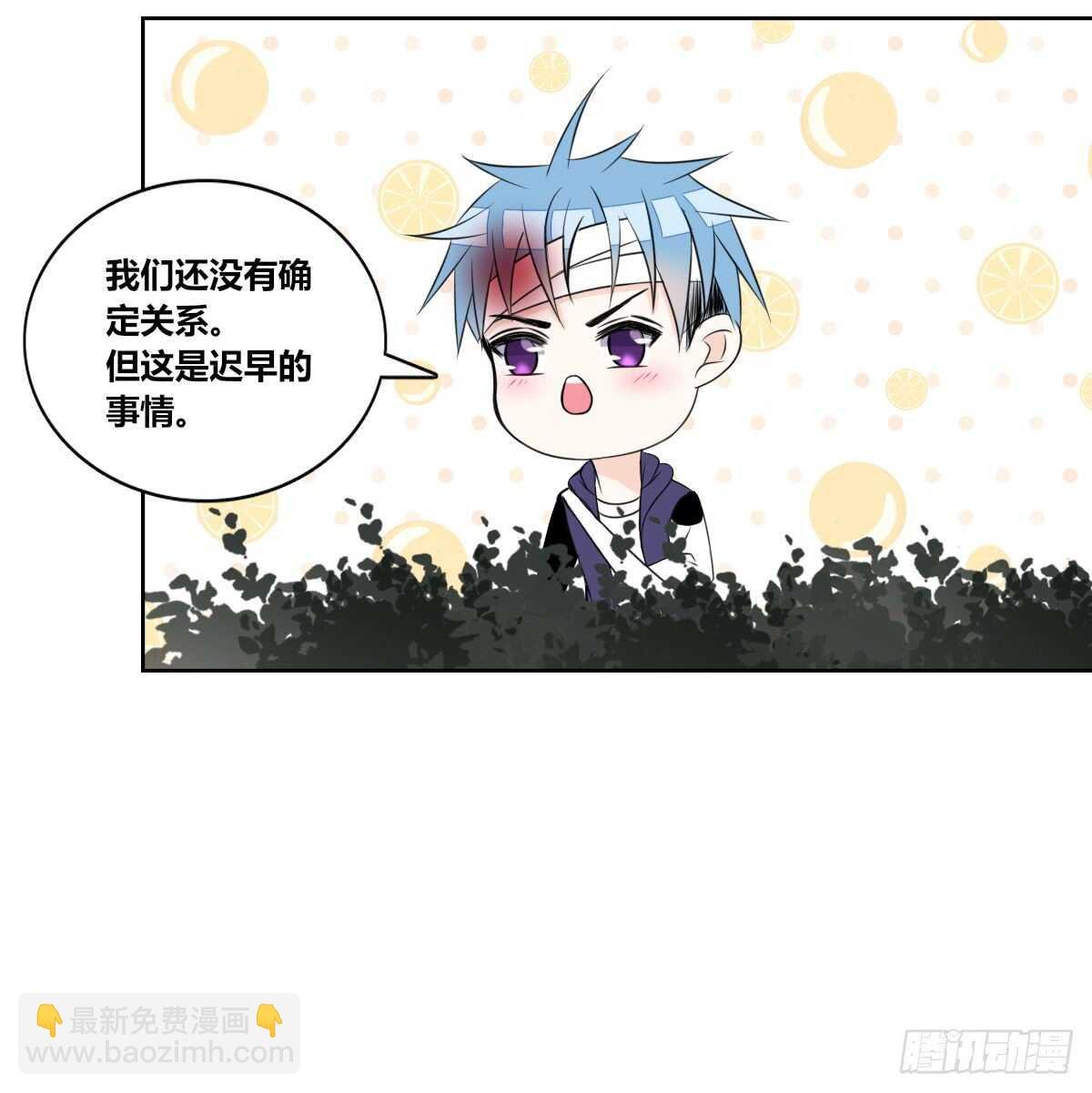 两个哥哥