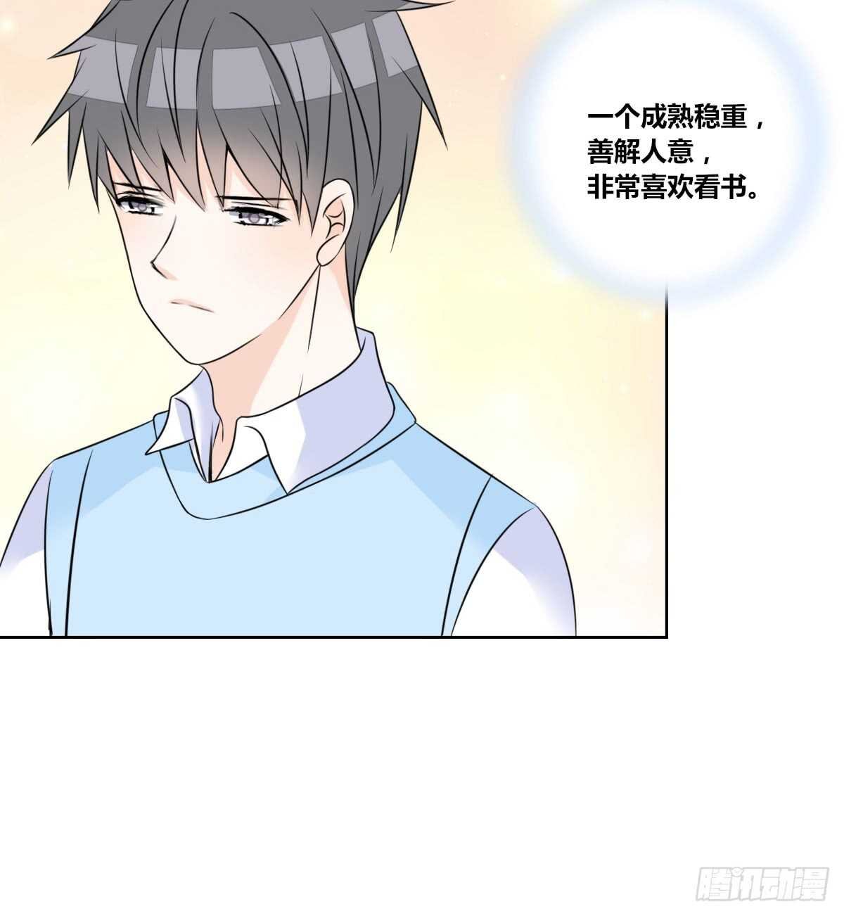 两个哥哥