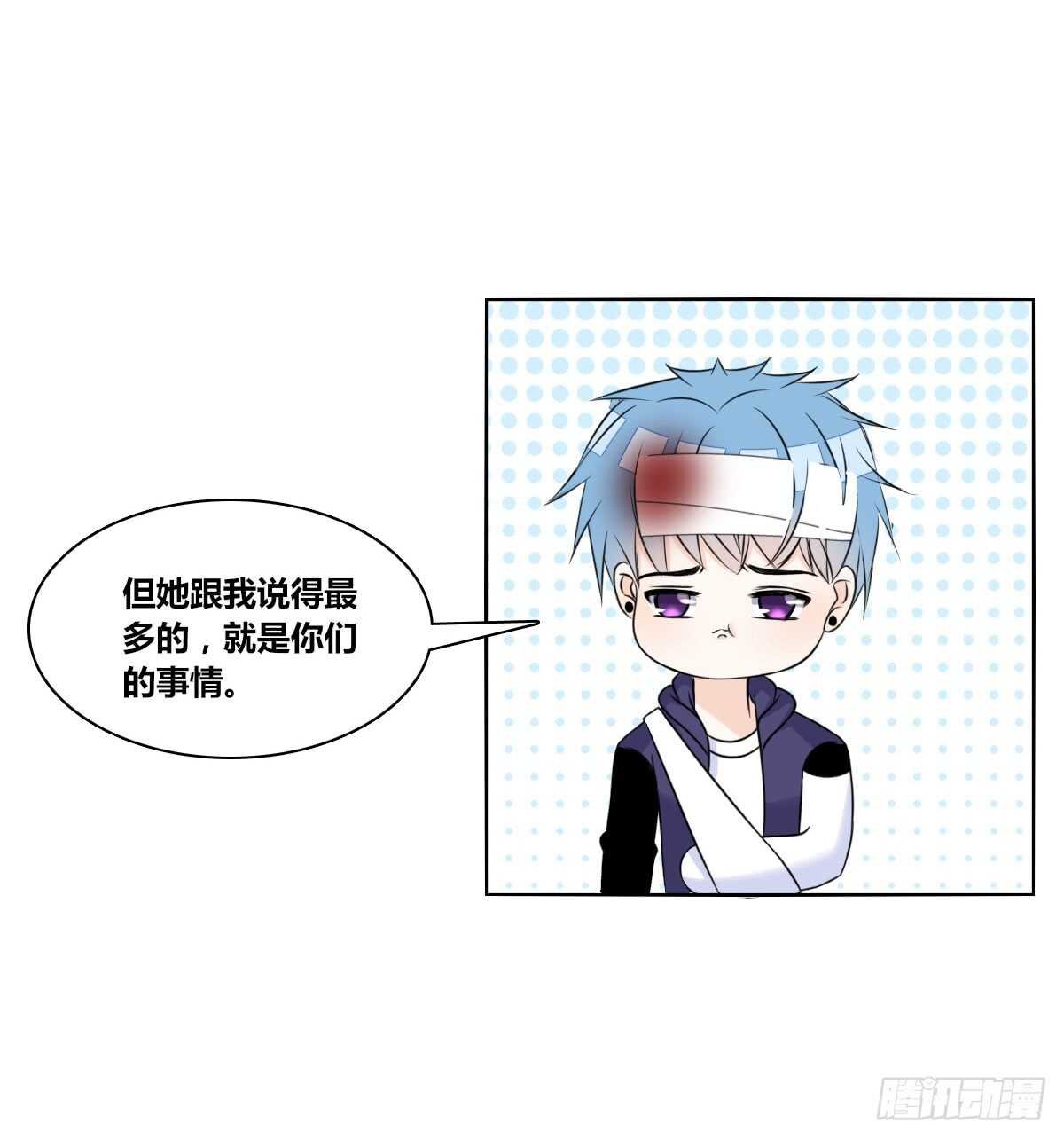 两个哥哥