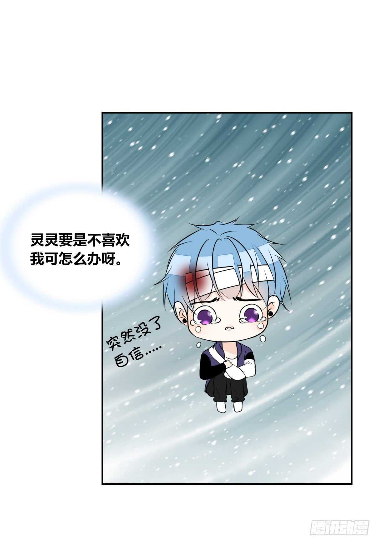 两个哥哥