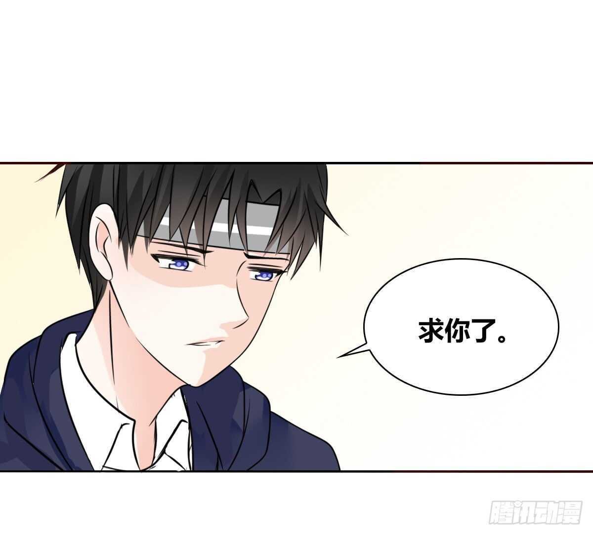 我想活着！！
