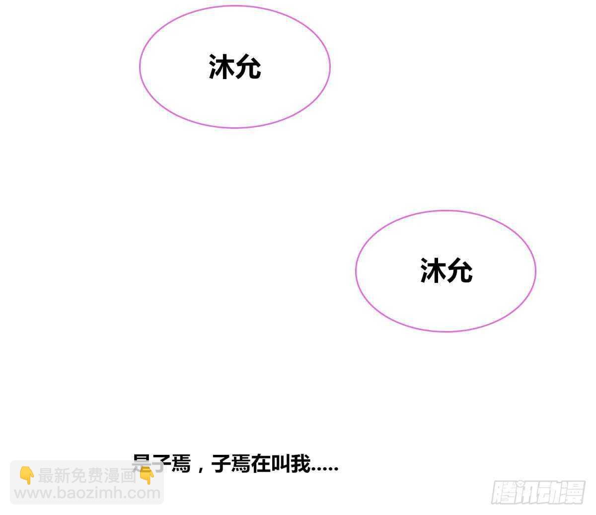 我想活着！！