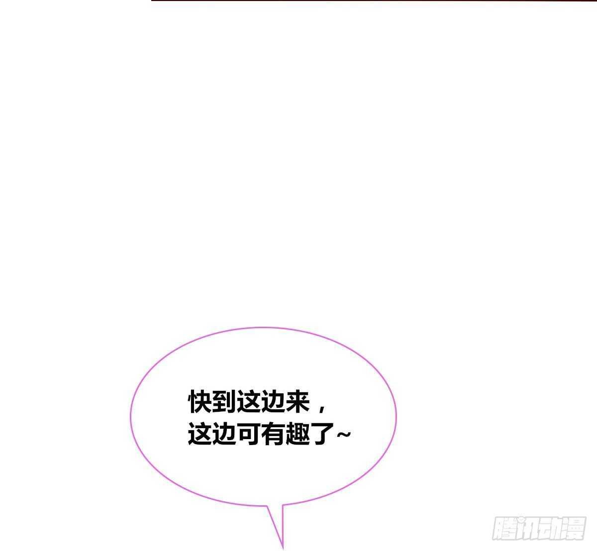 我想活着！！