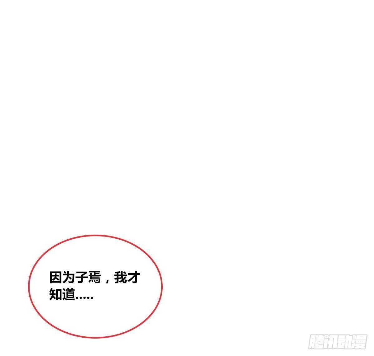 我想活着！！