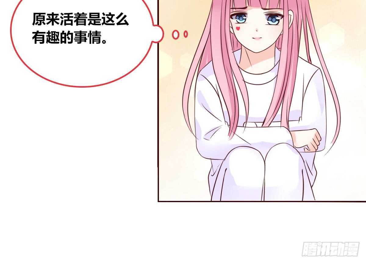 我想活着！！