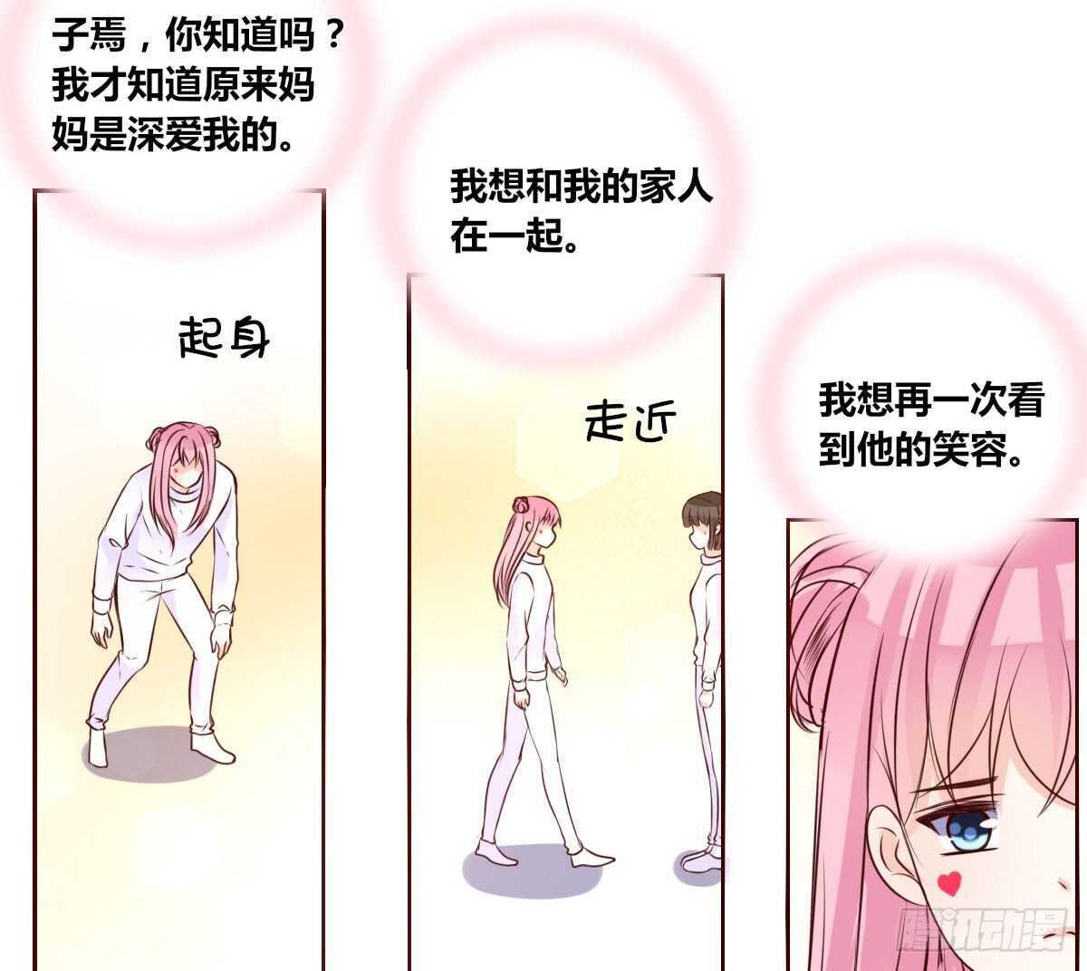 我想活着！！