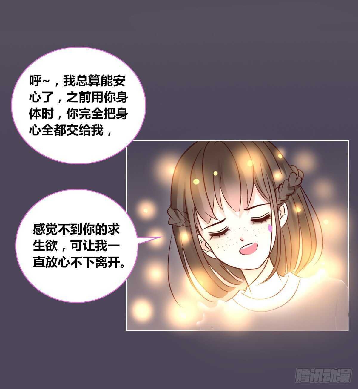 我想活着！！