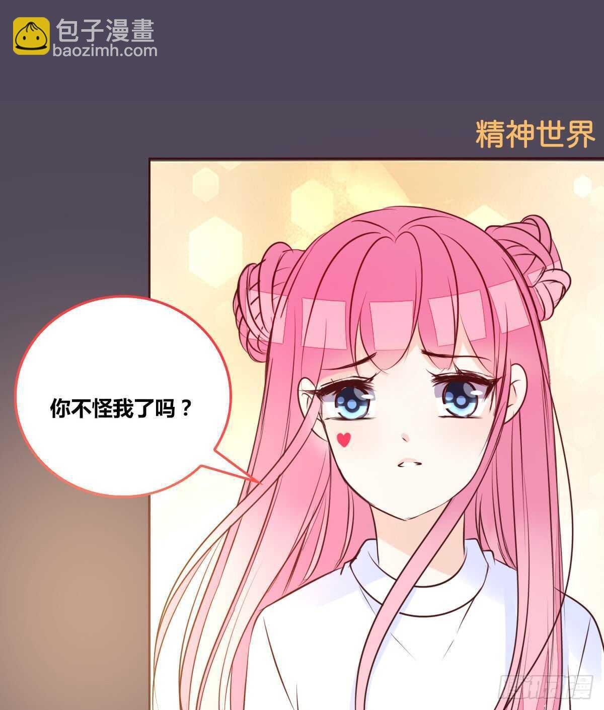 我想活着！！