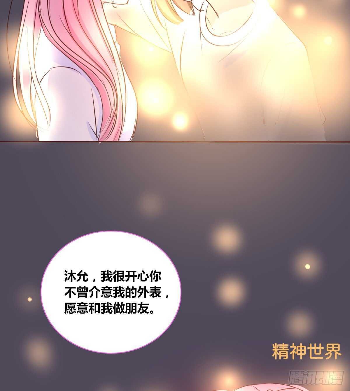 我想活着！！