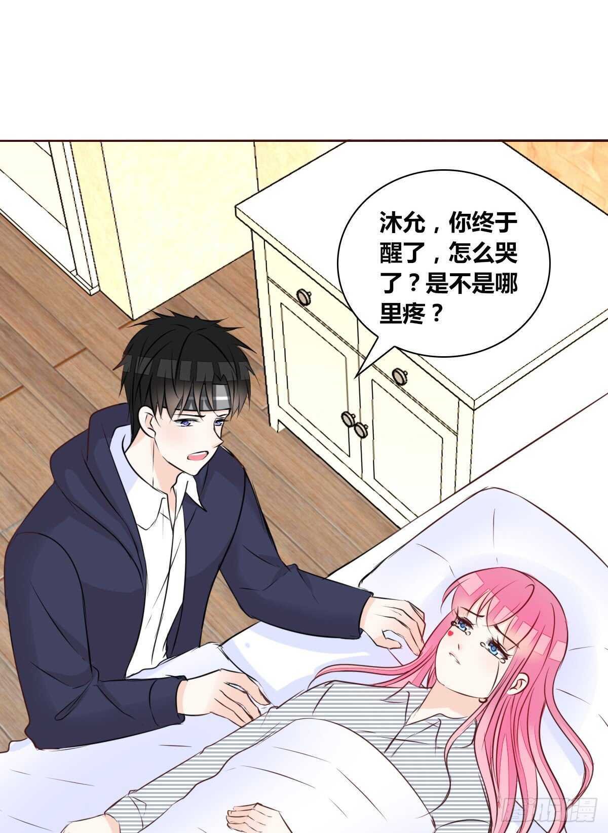 我想活着！！