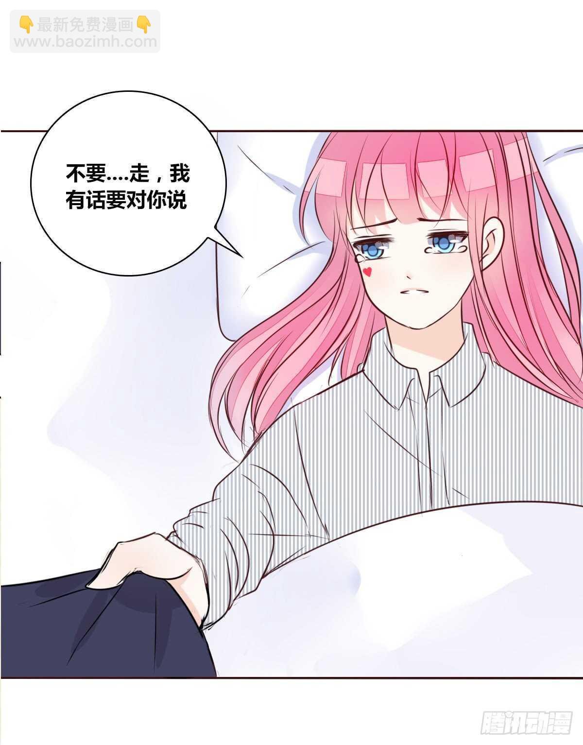 我想活着！！