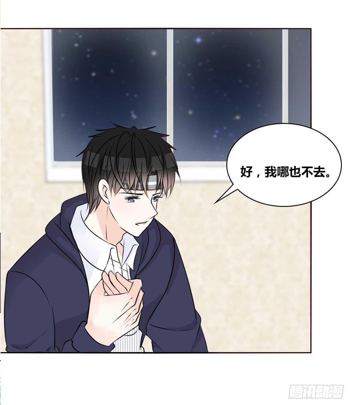 我想活着！！
