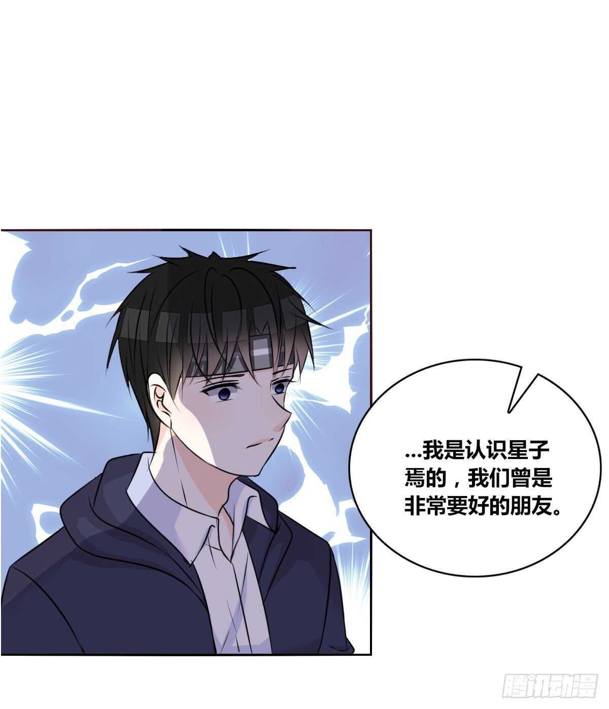 我想活着！！