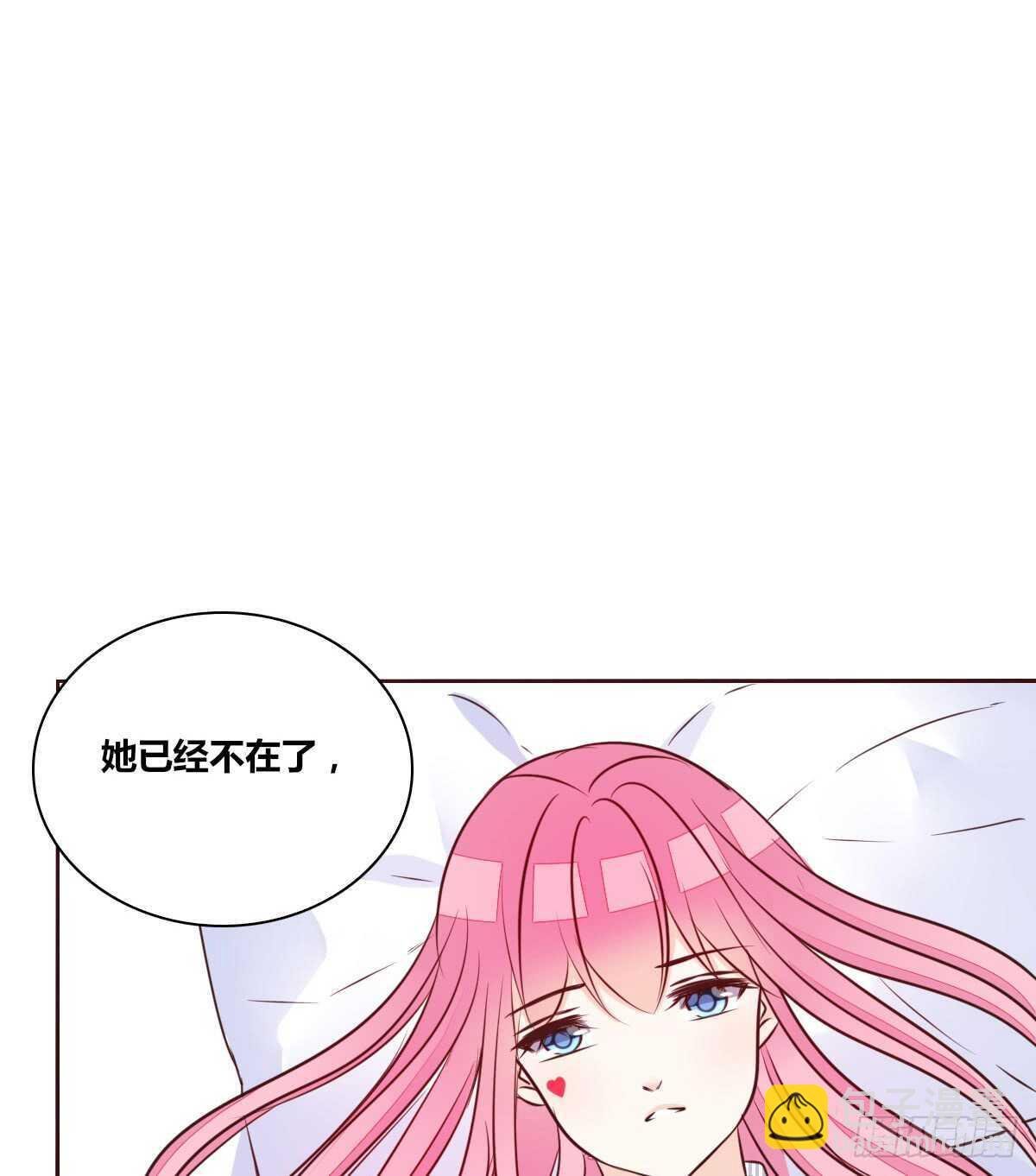我想活着！！