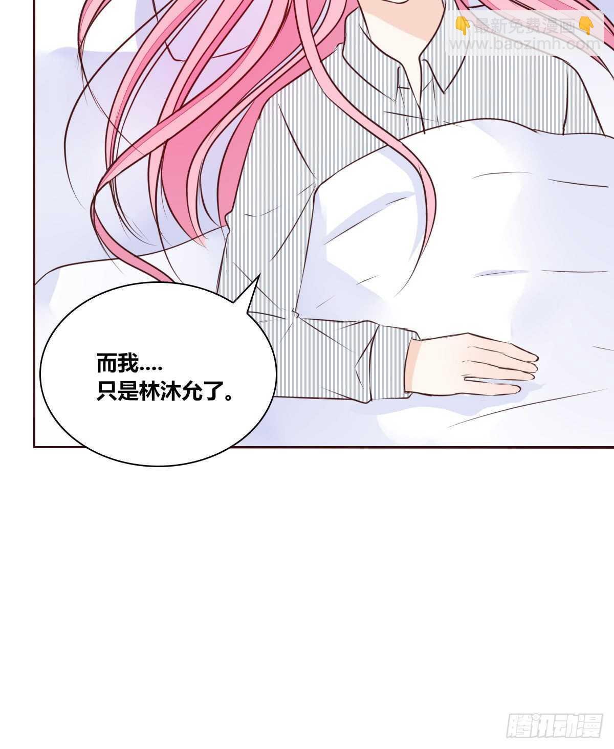 我想活着！！