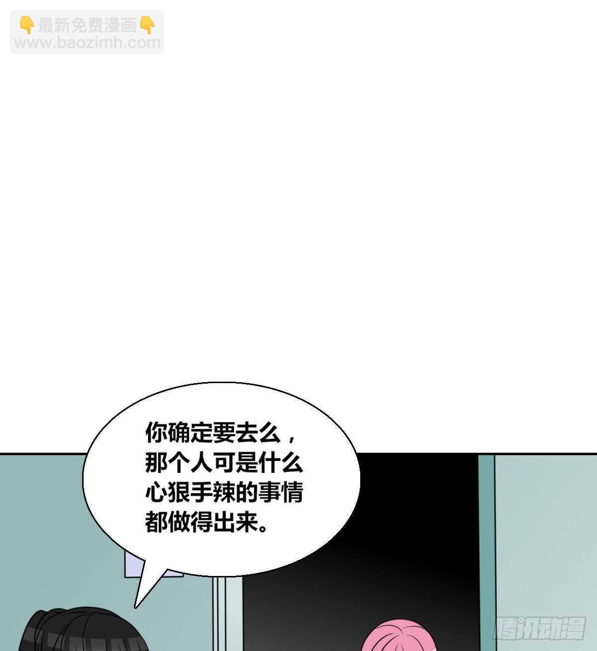欠下的要还！