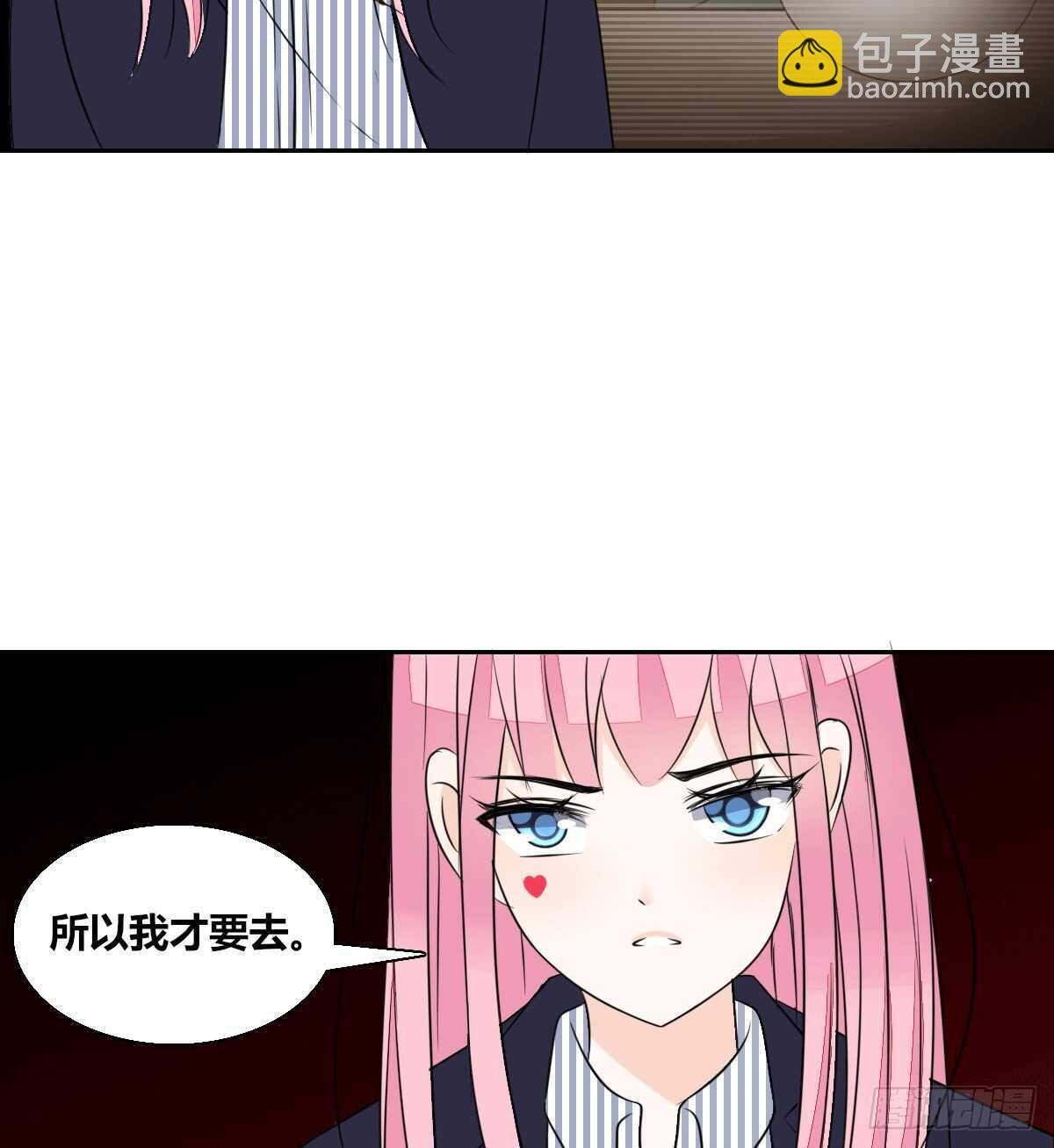 欠下的要还！