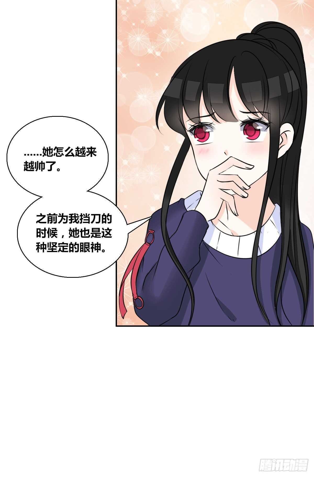 欠下的要还！