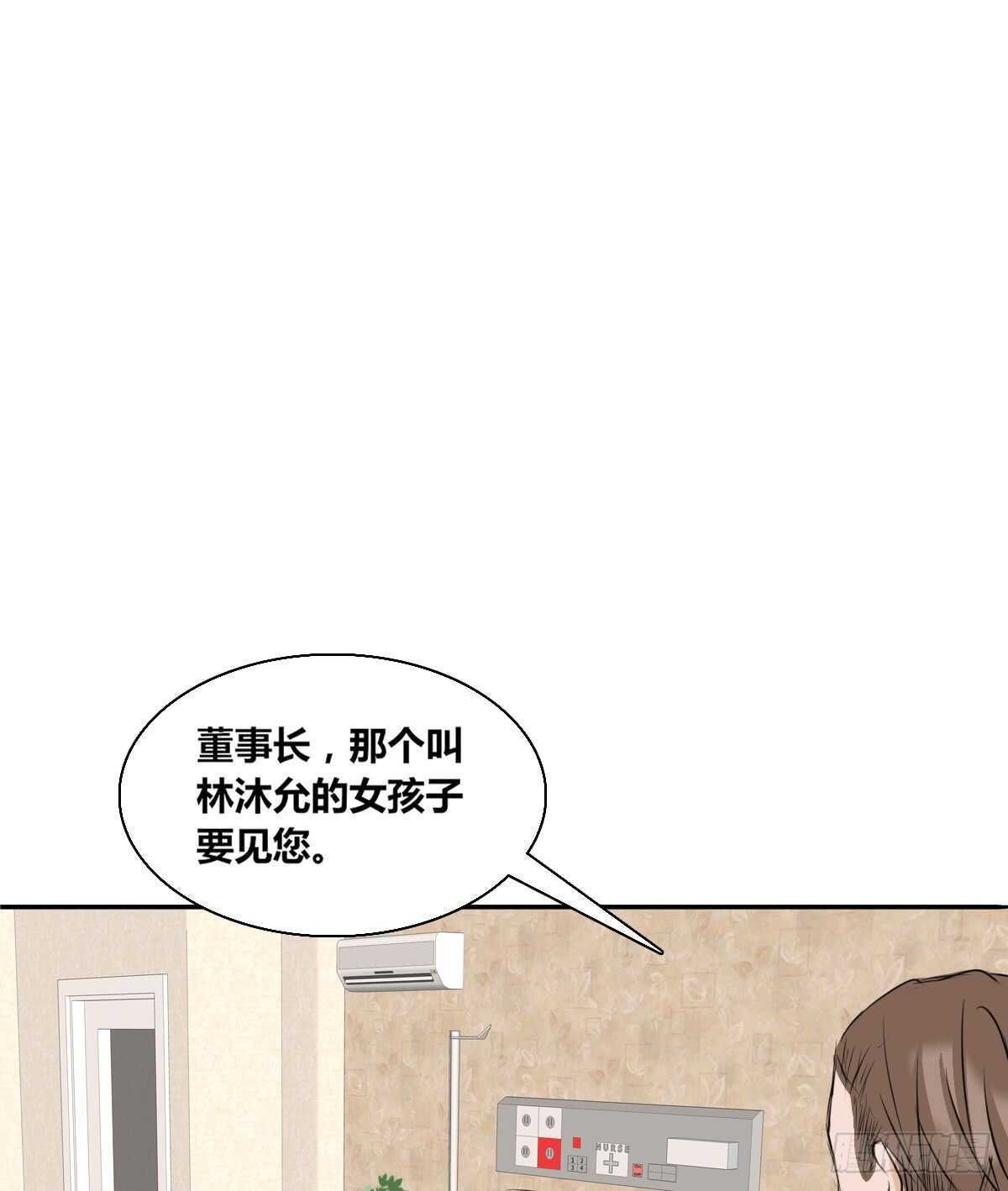 欠下的要还！