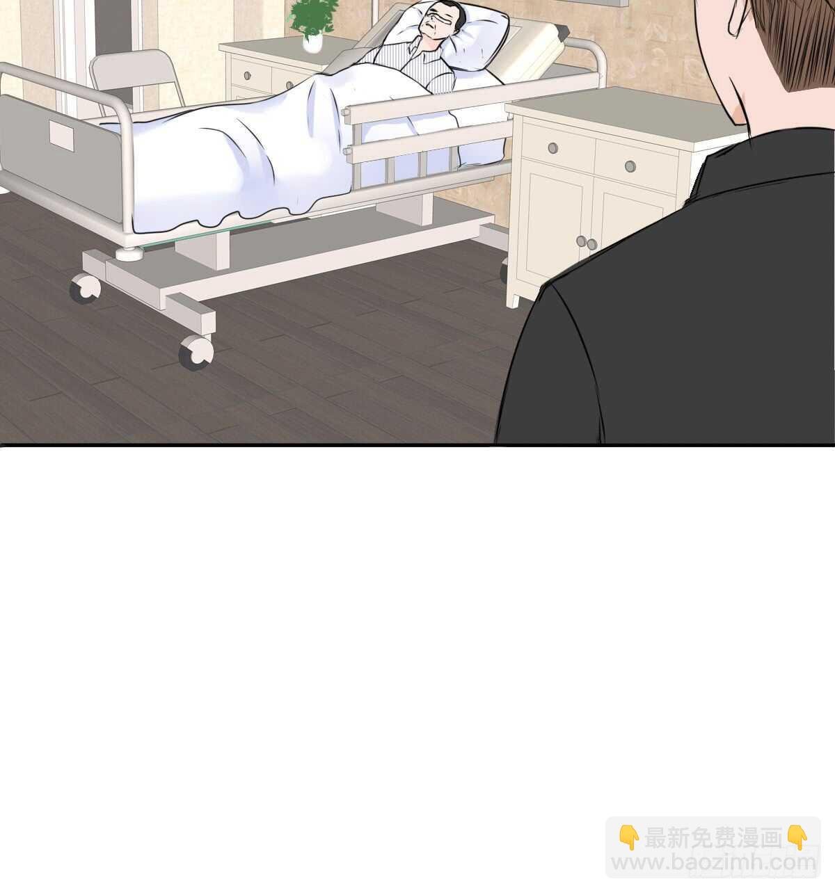 欠下的要还！