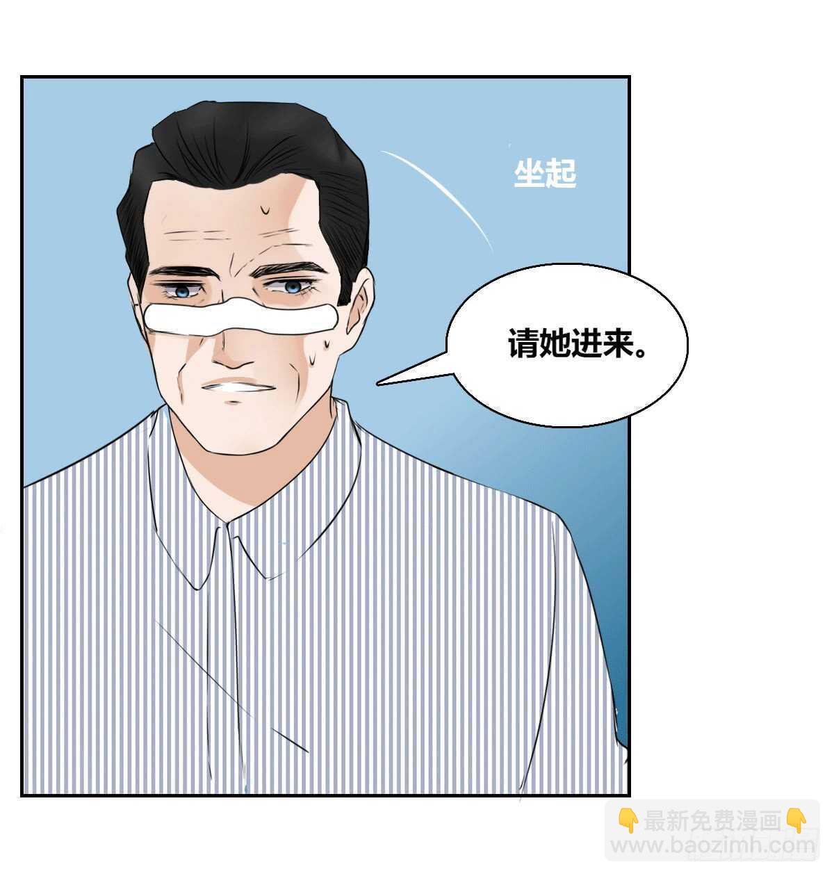 欠下的要还！