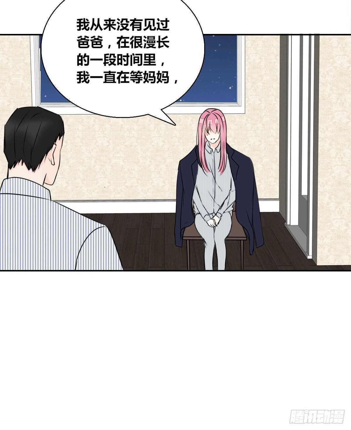 欠下的要还！