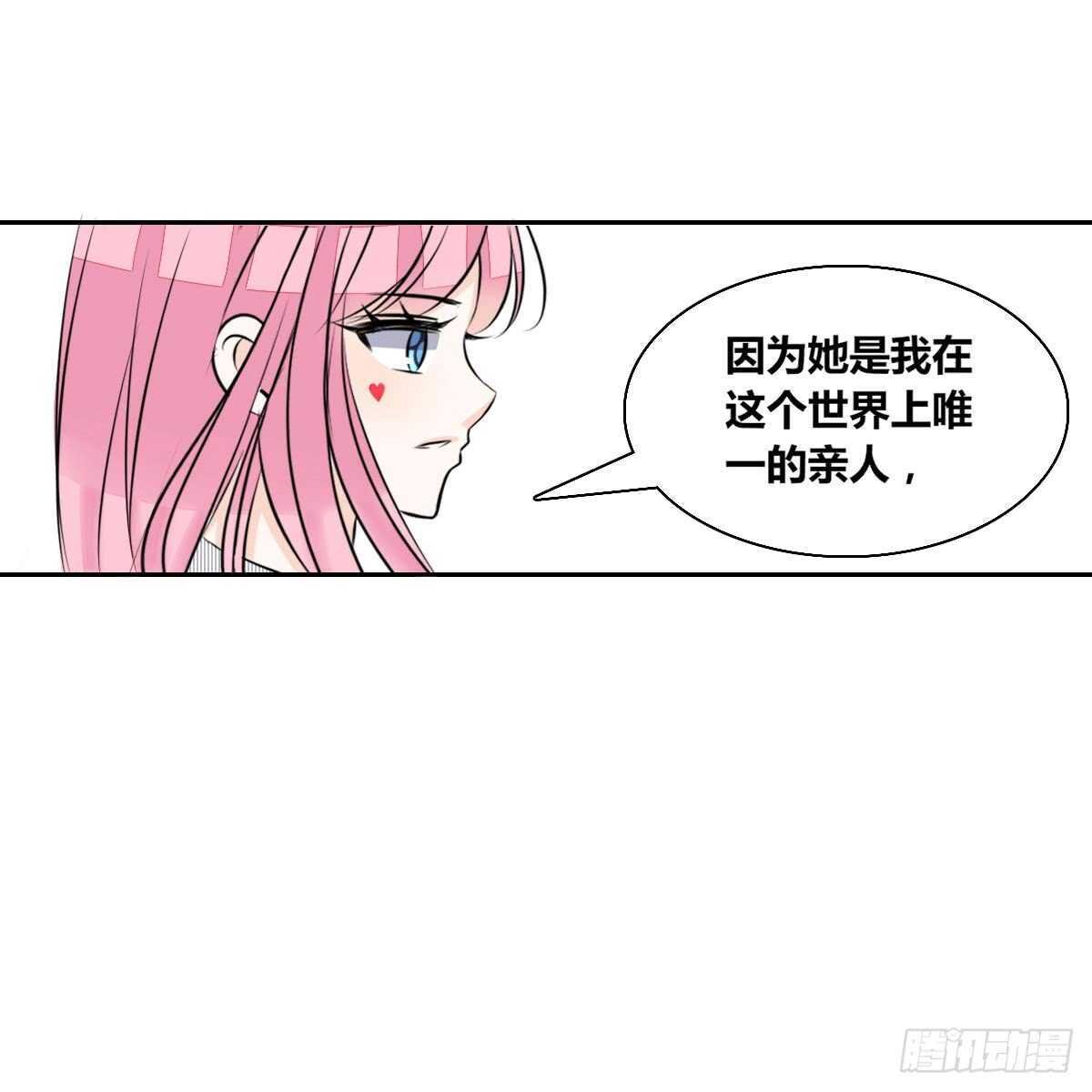 欠下的要还！
