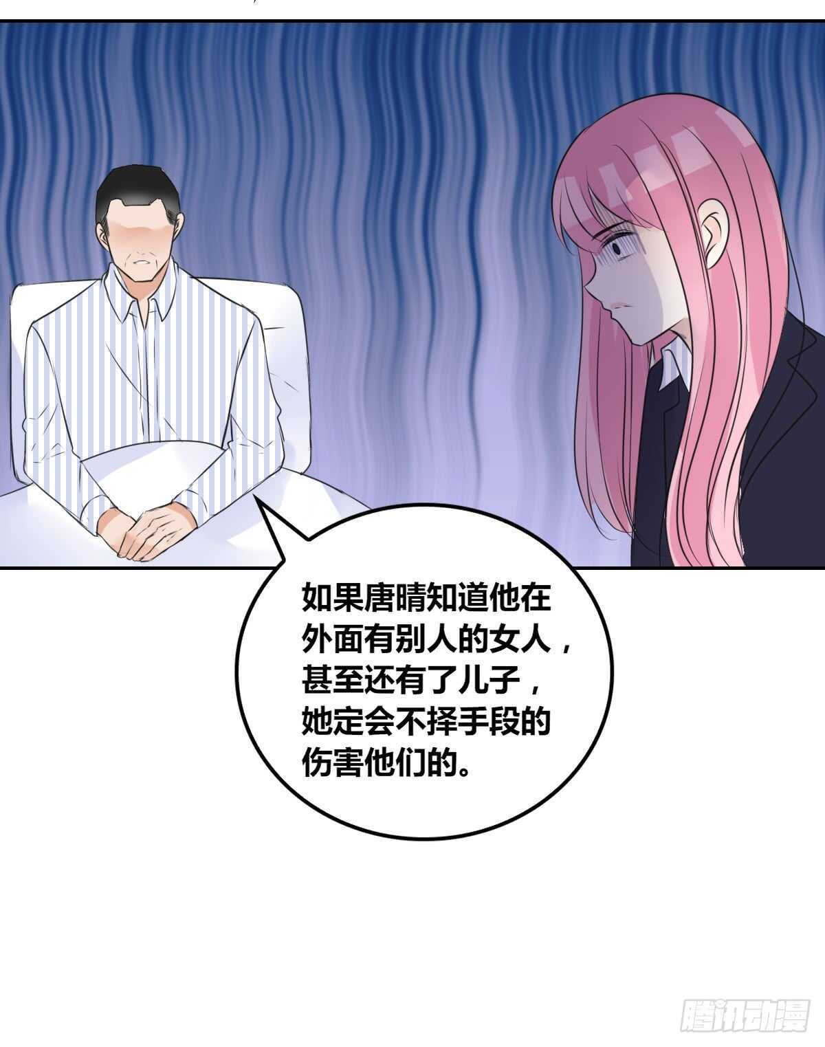 欠下的要还！
