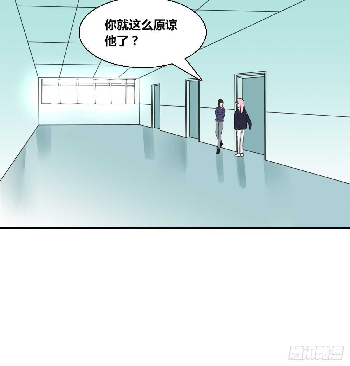 欠下的要还！