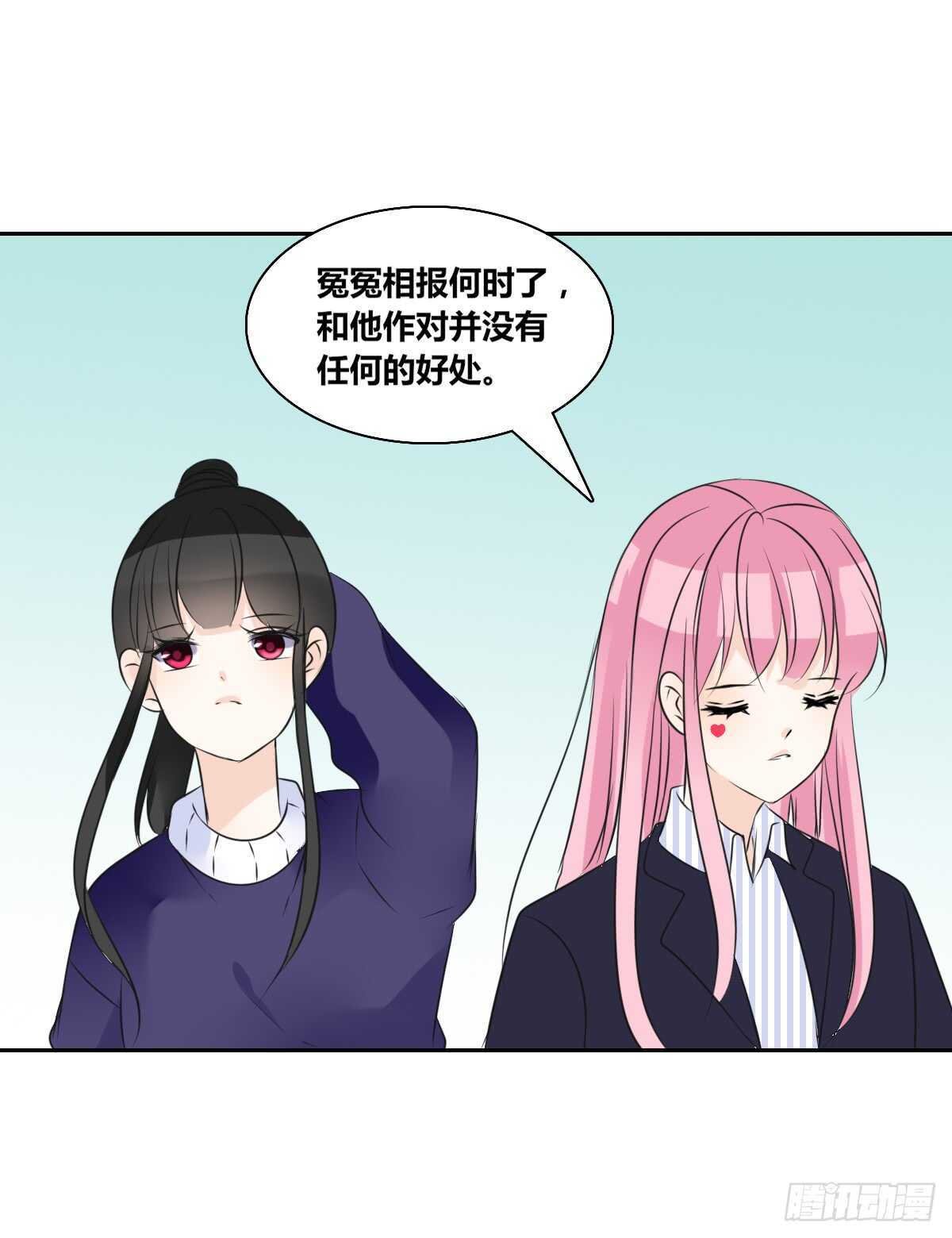 欠下的要还！