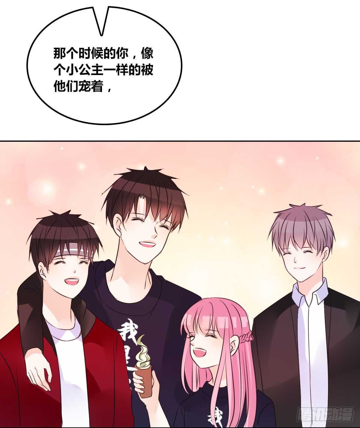 欠下的要还！