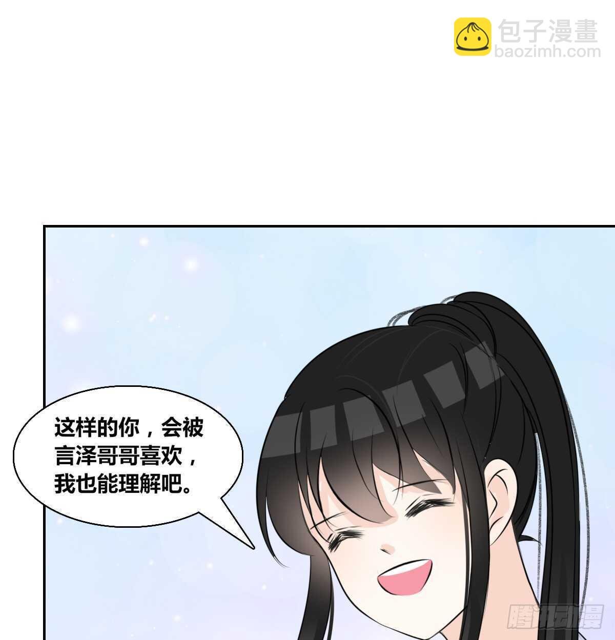 欠下的要还！