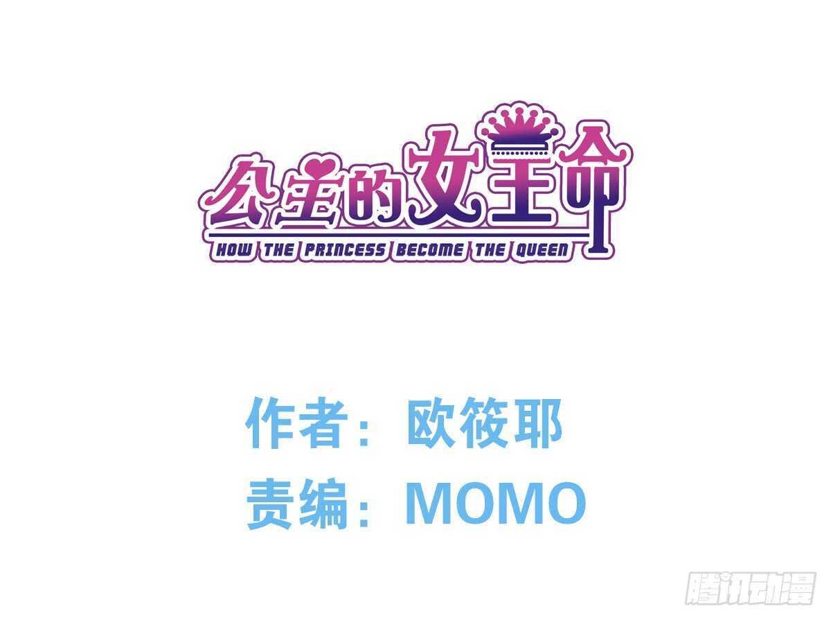 粉头发的女孩子