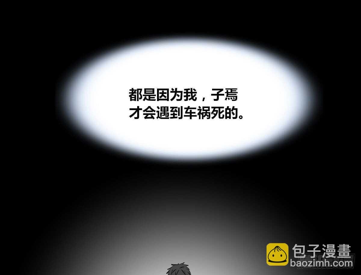粉头发的女孩子