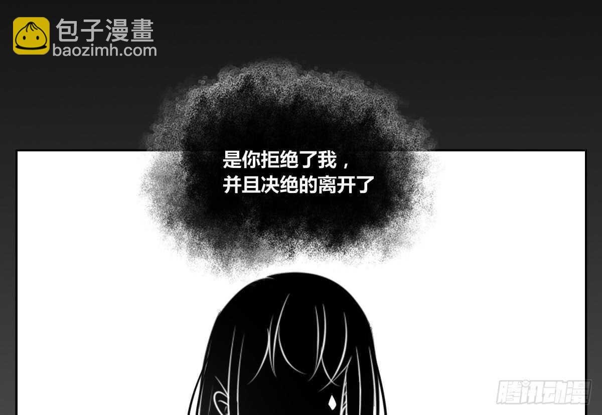 粉头发的女孩子