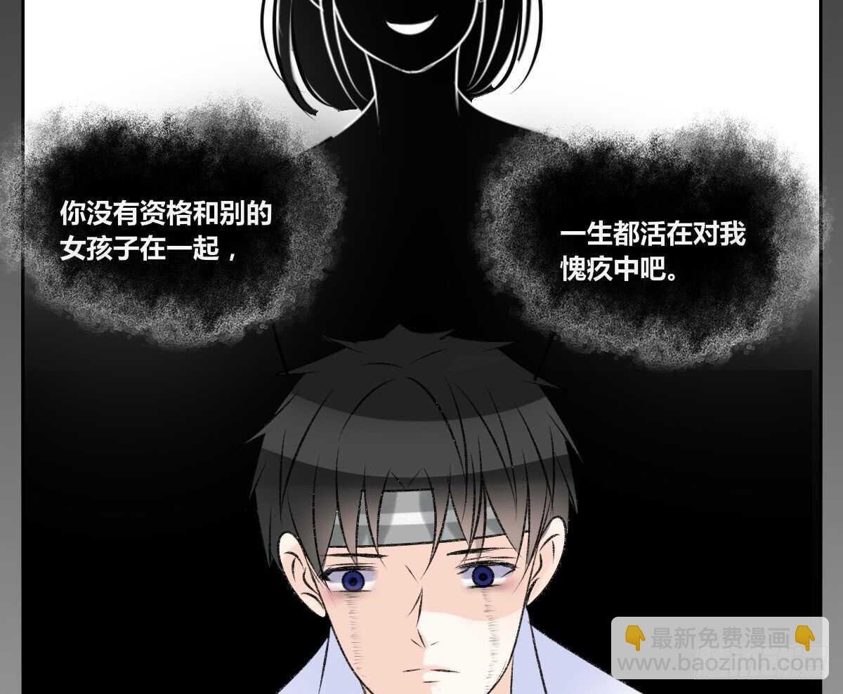 粉头发的女孩子